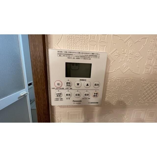 内観14