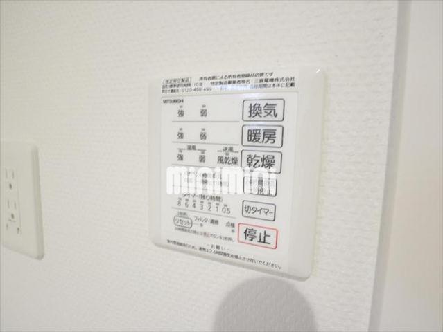 内観12