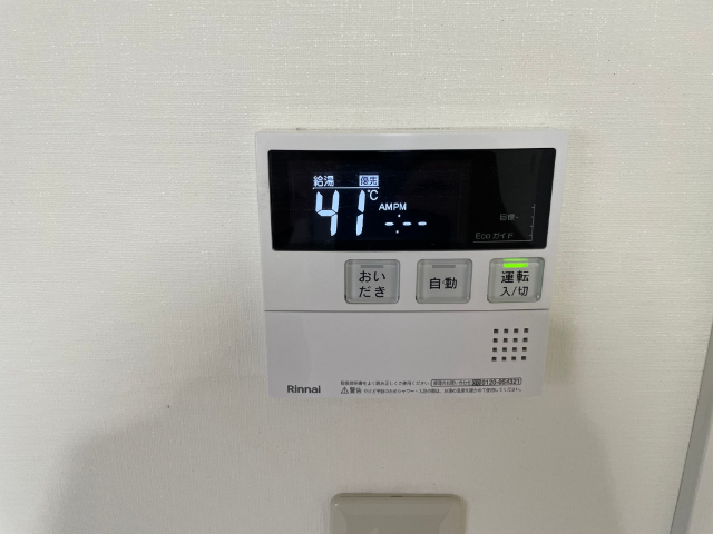 内観9
