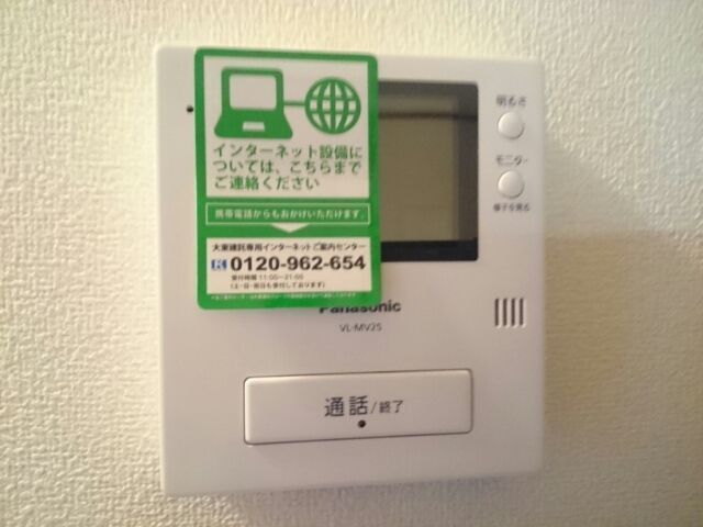 内観10