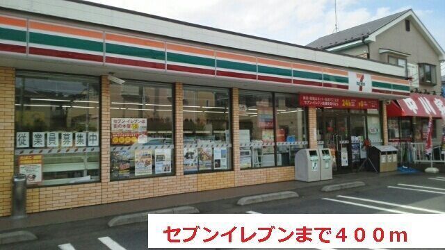 内観16