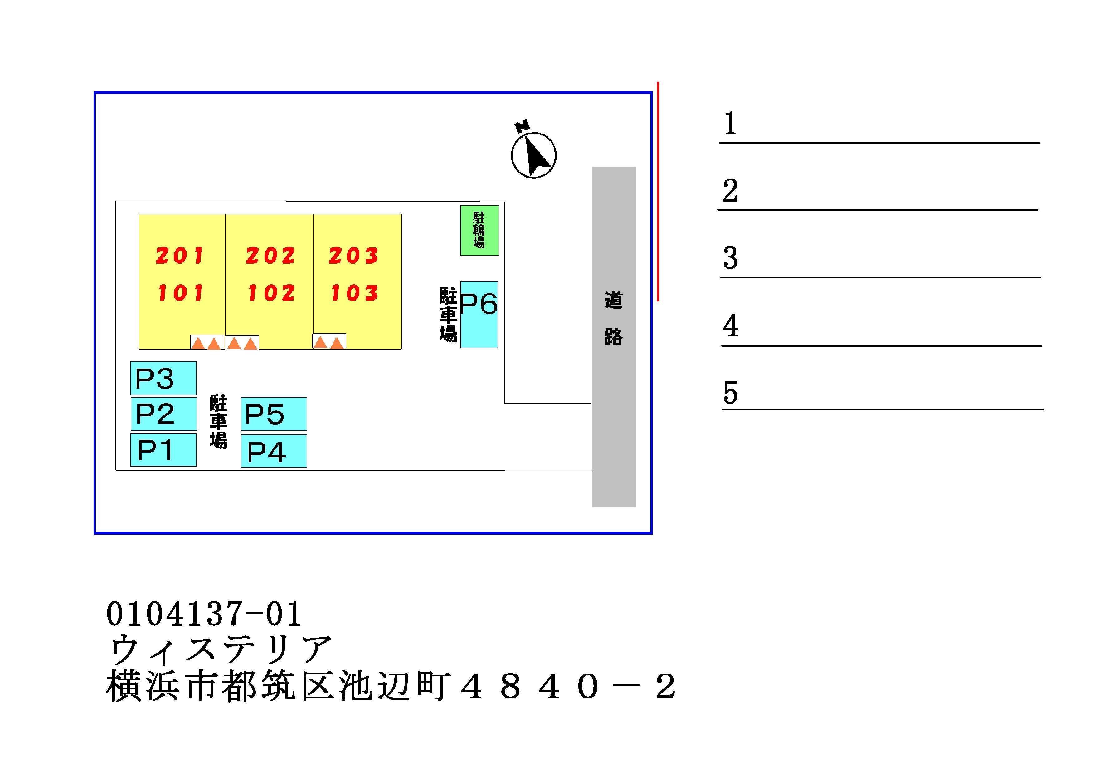 内観19