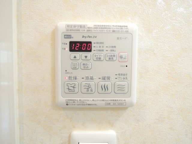 内観17