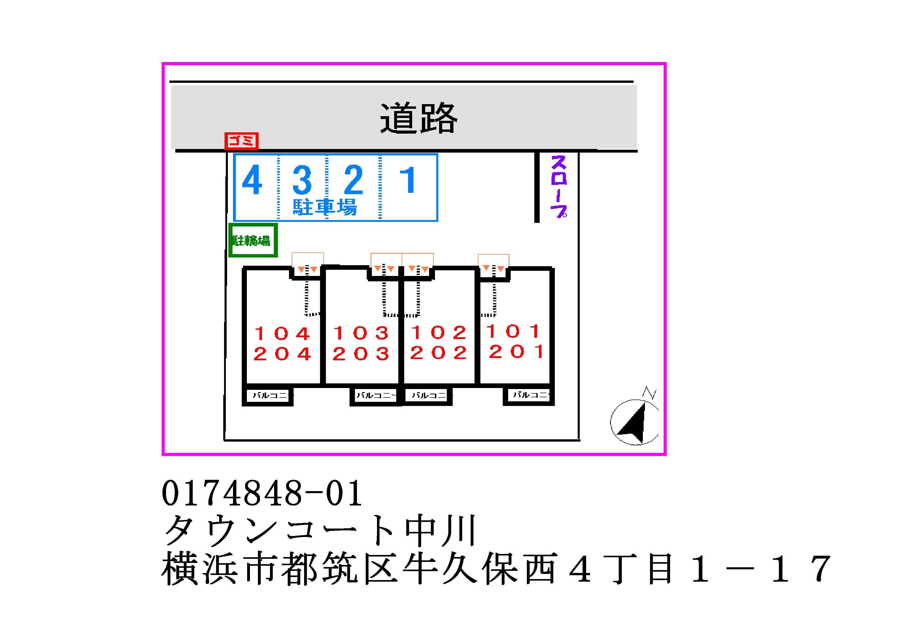 内観13