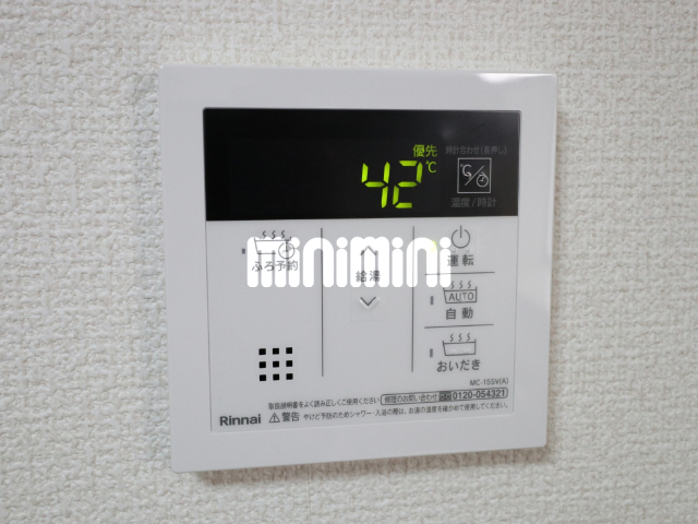 内観17