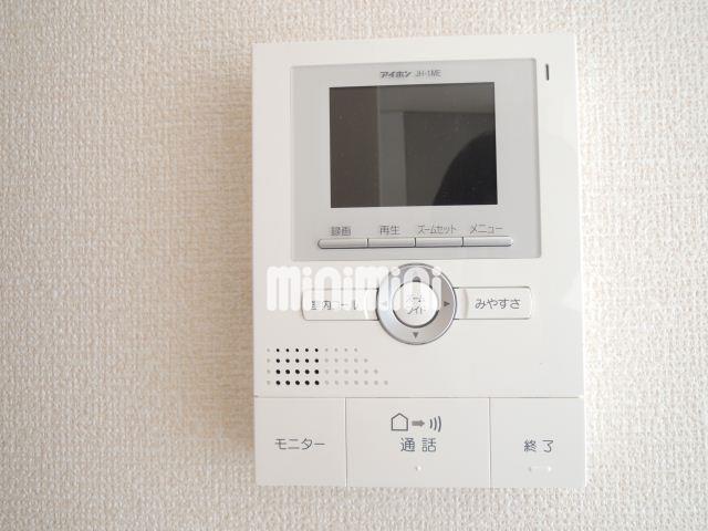 内観15