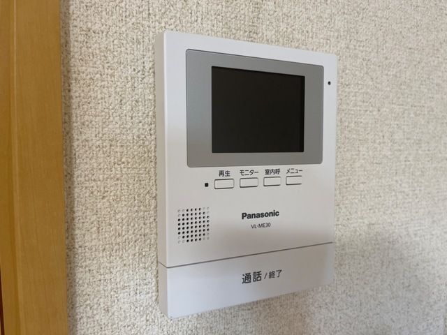 内観9