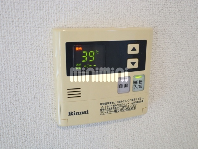 内観18