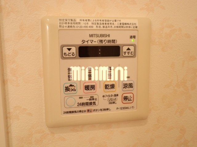 内観19
