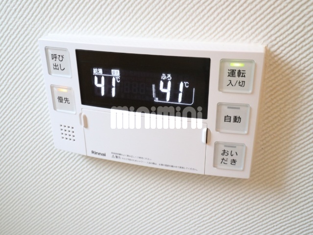 内観17
