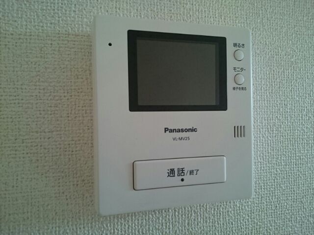 内観8