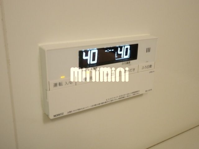 内観20