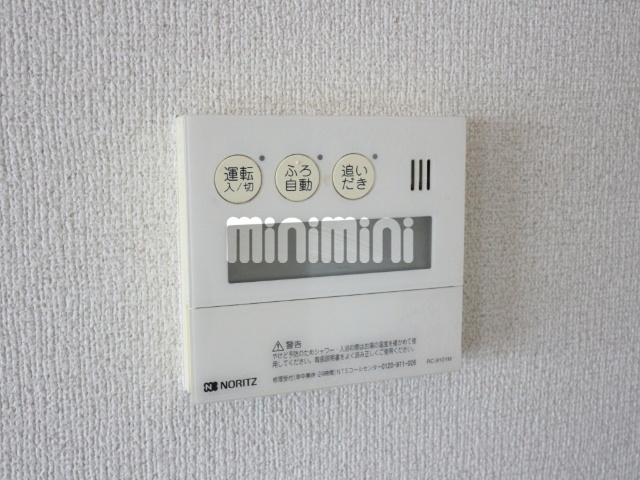 内観16