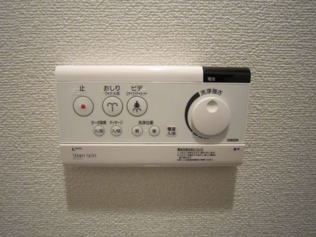 内観15