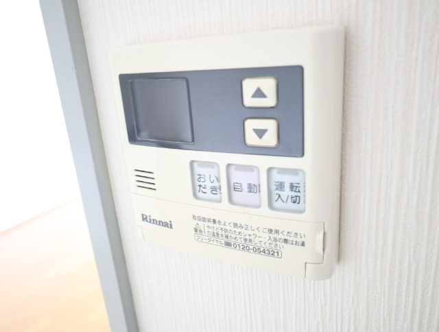 内観20