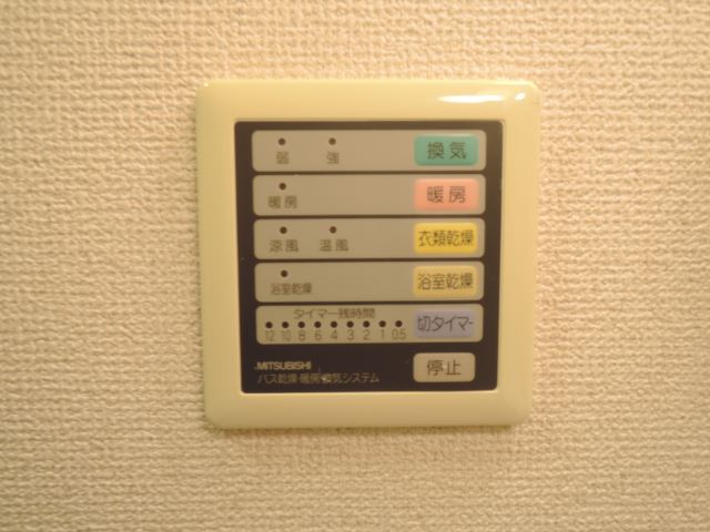 内観10