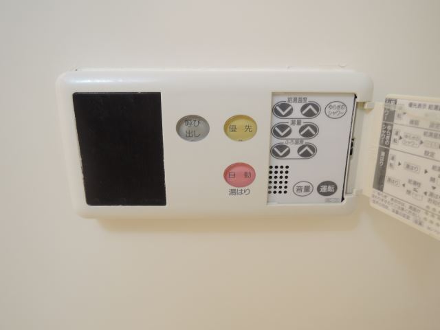 内観11