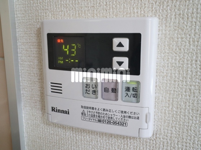 内観15