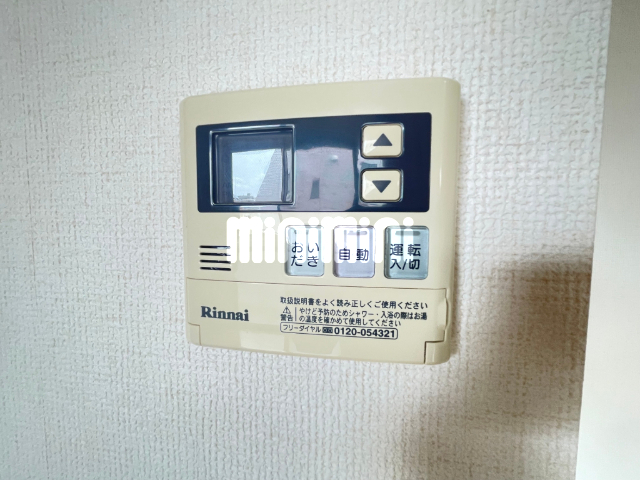 内観18