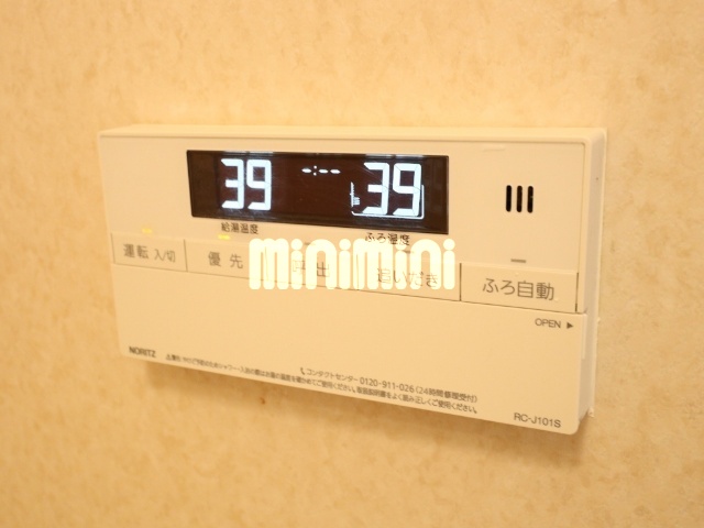 内観14
