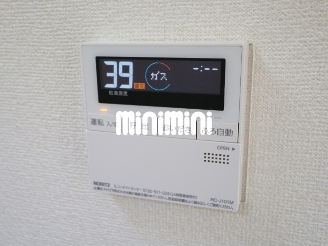 内観18