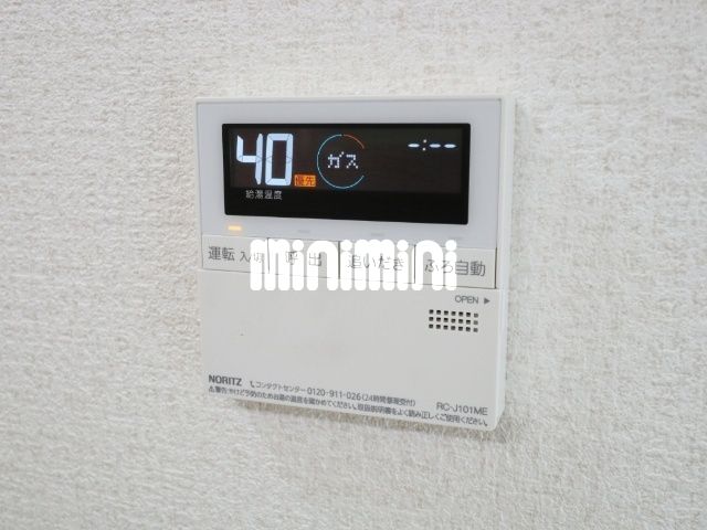 内観16