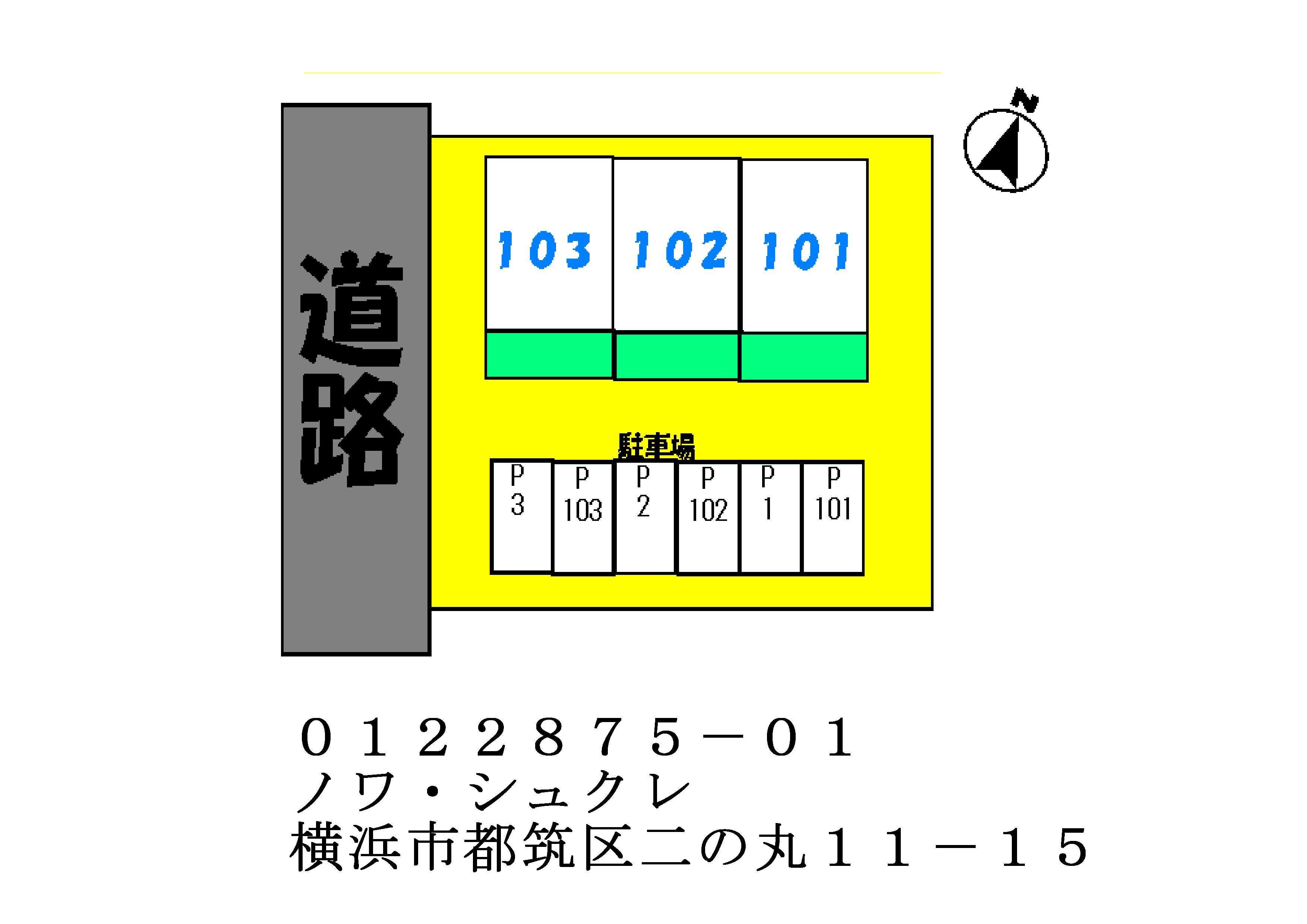 内観10