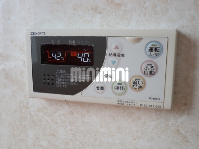 内観17