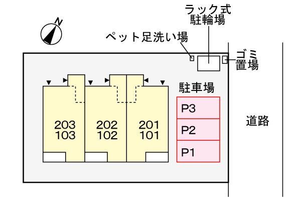内観13