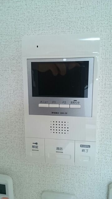 内観11