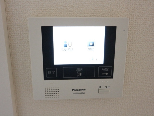 内観11