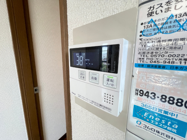 内観9