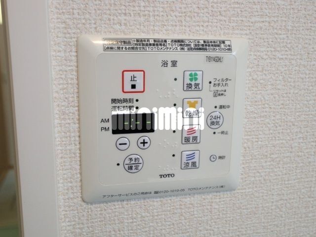 内観18