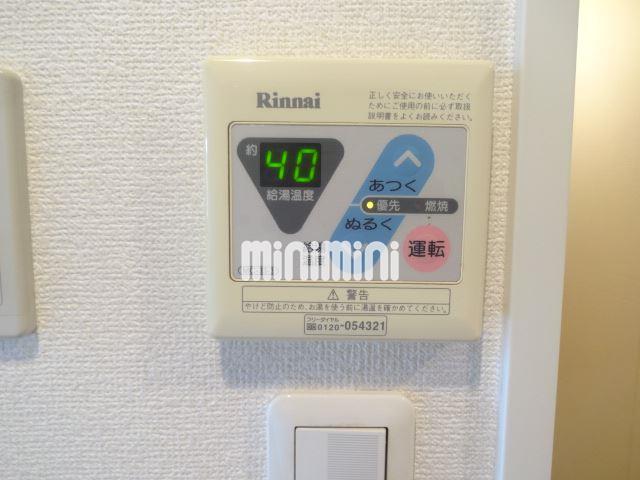 内観10