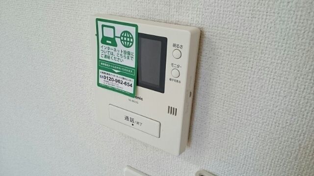 内観11