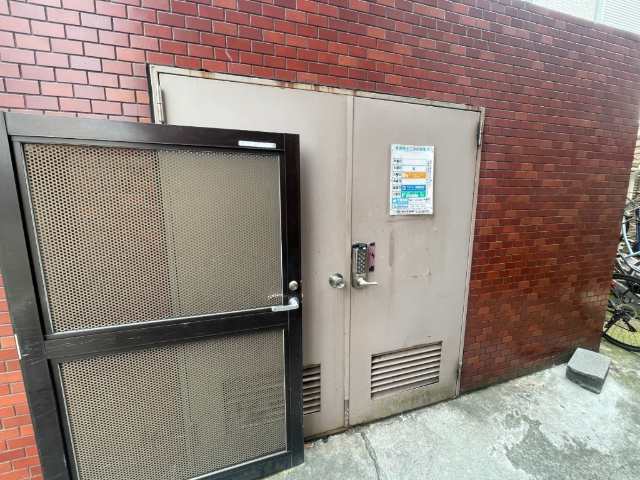 内観20