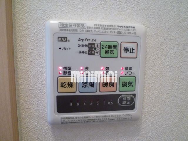 内観10