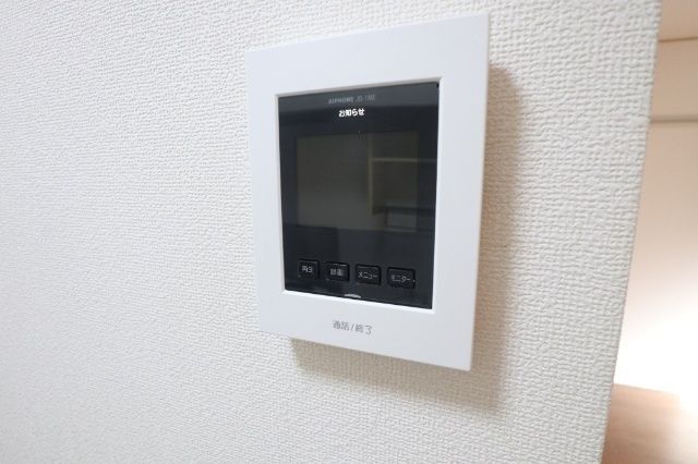 内観10