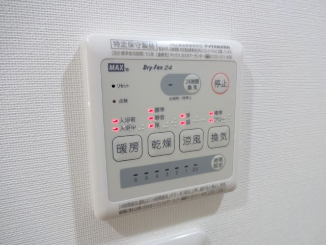 内観9