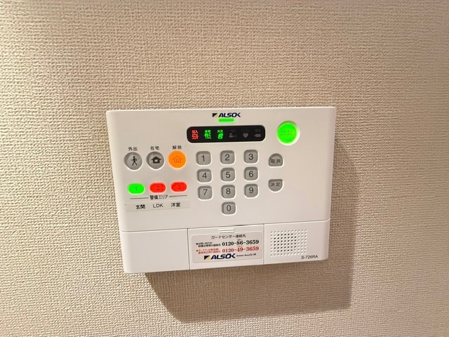 内観25