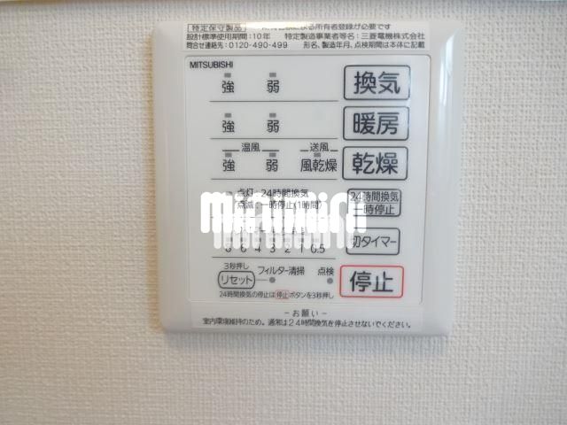 内観14