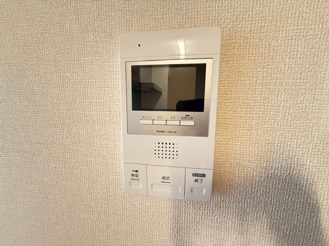 内観11
