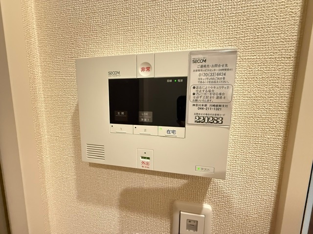 内観25