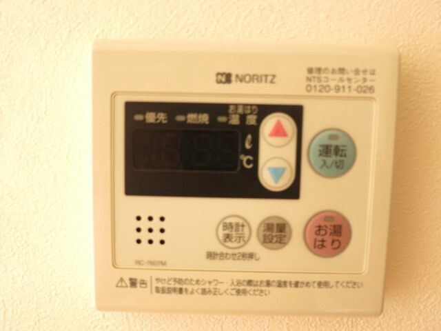 内観16