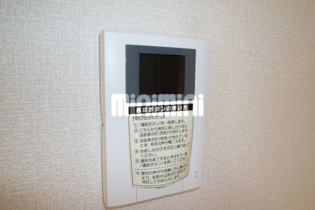 内観9