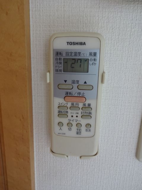 内観10