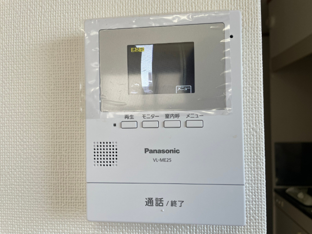 内観11
