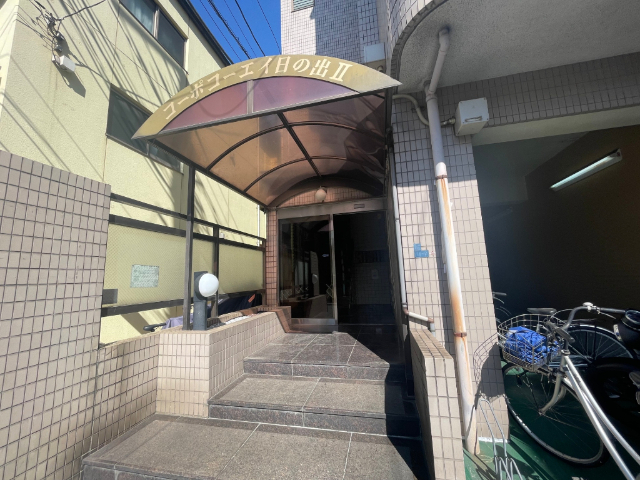 内観15