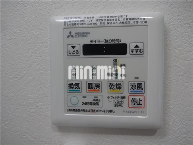 内観18
