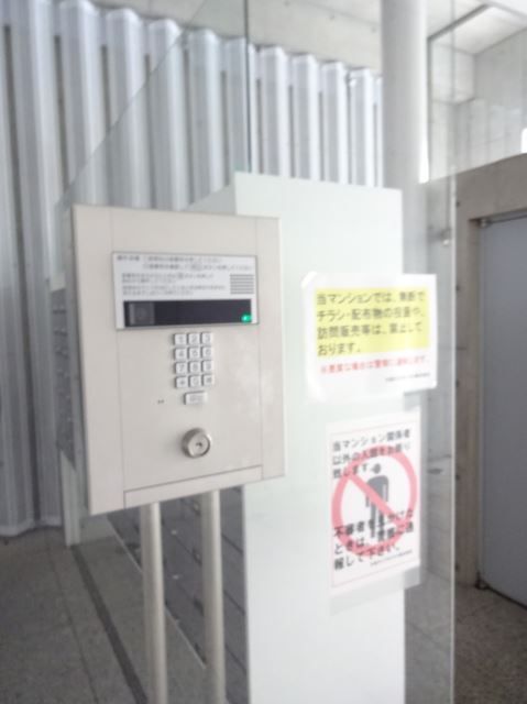 内観9
